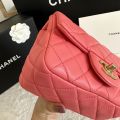 Chanel mini 7 lamb skin gold hardware. 