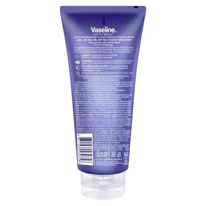 Vaseline%20Healthy%20Bright%20Gluta-Hya%20Serum%20Burst%20Lotion%20Overnight%20Radiance%20Repair%20300%20ML.%20(Thailand)%20-%20Image%204