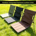 Folding Recliner Fishing Chair Outdoor Folding Beach Garden Recliner Portable Folding Chair Floor Mat Lawn Chair.