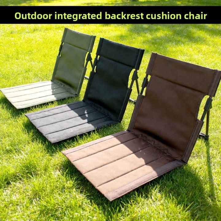 Folding Recliner Fishing Chair Outdoor Folding Beach Garden Recliner Portable Folding Chair Floor Mat Lawn Chair