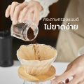 Alechaung Coffee Filter Cone, Ceramic Drip Filter Cup, Coffee Filter with 1-2 100 Sheets of Filter Paper, Controls the Flow of Coffee.. 