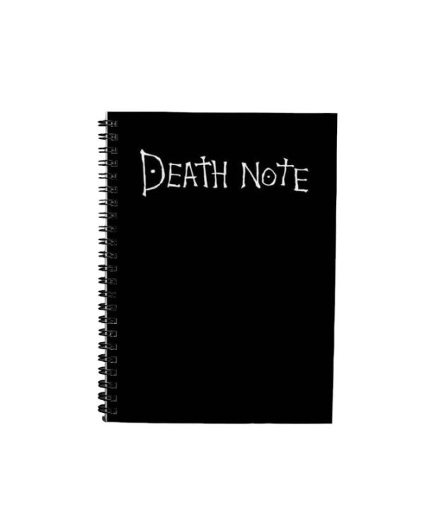 Death note aesthetic notebook vintage look diary for boys and girls daily and personal use