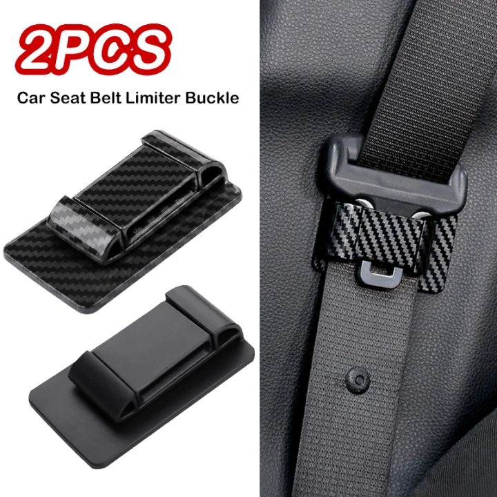 2PCS Car Seat Belt Limiter Buckle Stopper Safety Belt Adjusting Clip Non-slip Spacing Limit Device Fixed Buckle Accessories