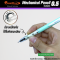 Quantum Atom 239 pencil lead 0.5mm. (multicolor). 