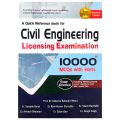 A Quick Reference book for Civil Engineering Licensing Examination | Revised Edition 2082 | 10000 Plus Mcqs with Hints | Heritage Publication. 