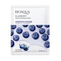 BIOAQUA 8 Pcs/Set Different Flavours Moisturizing Hydrating Facial Face Sheet Mask- 25g/Each. 