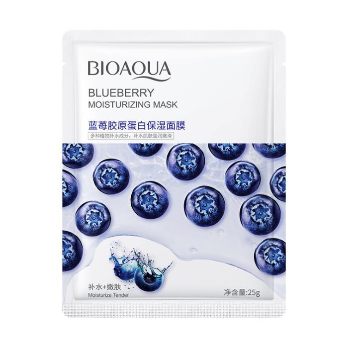 BIOAQUA%208%20Pcs/Set%20Different%20Flavours%20Moisturizing%20Hydrating%20Facial%20Face%20Sheet%20Mask-%2025g/Each%20-%20Image%204