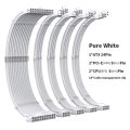 TEUCER MZ-5 PSU Extension Cable Kit 350mm ATX 24Pin GPU PCI-E 6+2Pin 8Pin CPU EPS 4+4Pin 18AWG Power Cord With Combs.