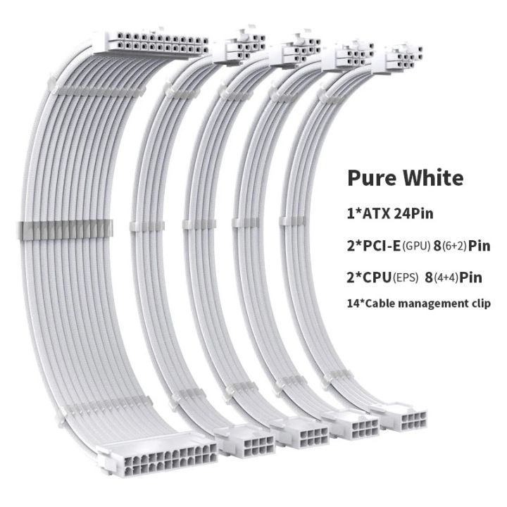 TEUCER%20MZ-5%20PSU%20Extension%20Cable%20Kit%20350mm%20ATX%2024Pin%20GPU%20PCI-E%206+2Pin%208Pin%20CPU%20EPS%204+4Pin%2018AWG%20Power%20Cord%20With%20Combs%20-%20Image%205