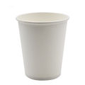 50/100pcs/Pack 250ml Pure White Paper Cups Disposable Coffee Tea Milk Cup Drinking Accessories Party Supplies. 