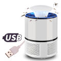USB mosquito zapper mosquito zapper mosquito zapper mosquito zapper mosquito zapper mosquito zapper. 