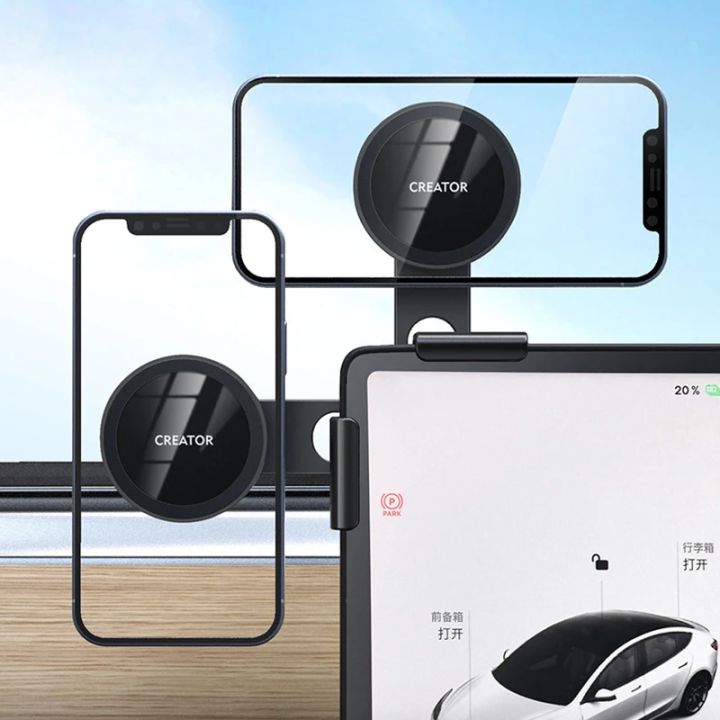 For%20Tesla%20Model%203%20X%20Y%20S%20BYD%20Center%20Control%20Display%20Slide%20Rail%20Phone%20Holder%20Magnetic%20Car%20Phone%20Holder%20for%20iPhone%2015%2014%2013%2012%20-%20Image%202