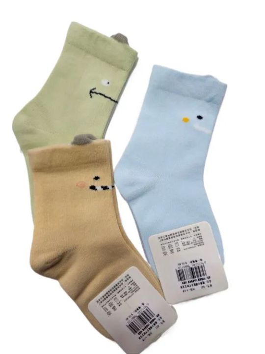 Kids Cotton Socks Combo Of 3 Pair