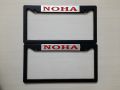 NOHA Premium Quality Car License Number Plate Frame - (2 Pis-1 Set). 