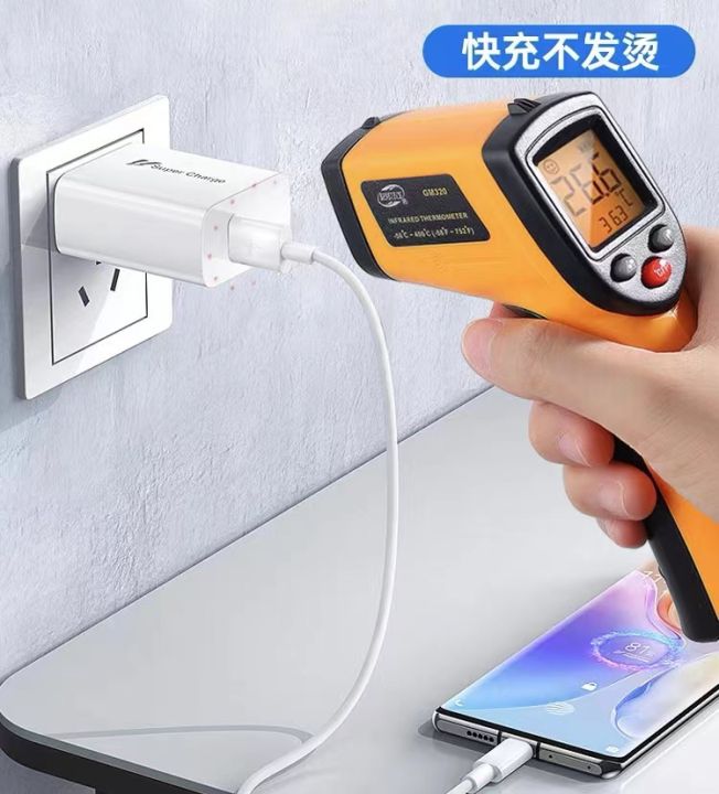 Charger%20for%20Vivo%2080W%20flash%20charge%20charger%20type-C%20charging%20head%20+%20fast%20charging%20cable%20quick%20charge%20for%20viv0%20V50%20V40%20V30%20V29%20v29e%20V27%20v27pro%20V25%20v25pro%20v20pro%20v19%20v23e%20v23%20y76%20x70pro%20X70%20nex3%20V21%20-%20Image%203