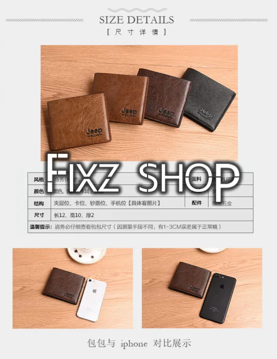 Jeep%20menwallet%20short%20wallet%20PU%20leather%20men%20wallet%20leather%20wallet%20card%20holder%20pocket%20men%20wallet%20men%20purse%20-%20Image%207