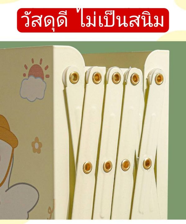 %F0%9F%8C%9FUltra%20reduction%F0%9F%8C%9FBook%20shelf%20organizer%20book%20shelf%20file%20holder%20book%20stand%20retractable%20book%20holder%20stainless%20steel%20book%20stand%20-%20Image%205