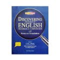 Discovering The World Of English Grammer & Composition For CSS,PMS,PCS- JWT. 