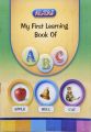 My first learning book, (1pcs) lamination book for kids, English, A,BC...,. 