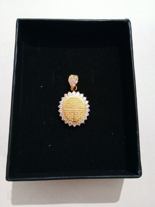 925 Sterling Silver Four Qul Locket – Gold Plated with Stone Work