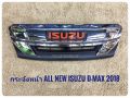 Isuzu D-Max logo DMAX newdmax new D-Max logo D-Max Red D-Max D-Max logo D-Max D-MAX. 