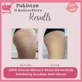 Deep exfoliating gloves - bath gloves- body scrubber and dead skin remover , 100 % original vicose gloveyes. 