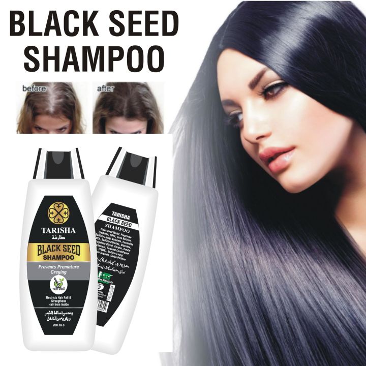 Black Seed Shampo(200ml)| Herbal Shampoo Beauty Super Shiner|Herbal Shampoo|Herbal Proteins Conditioner|Hair Food Agents