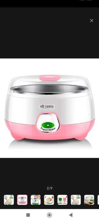 doi maker