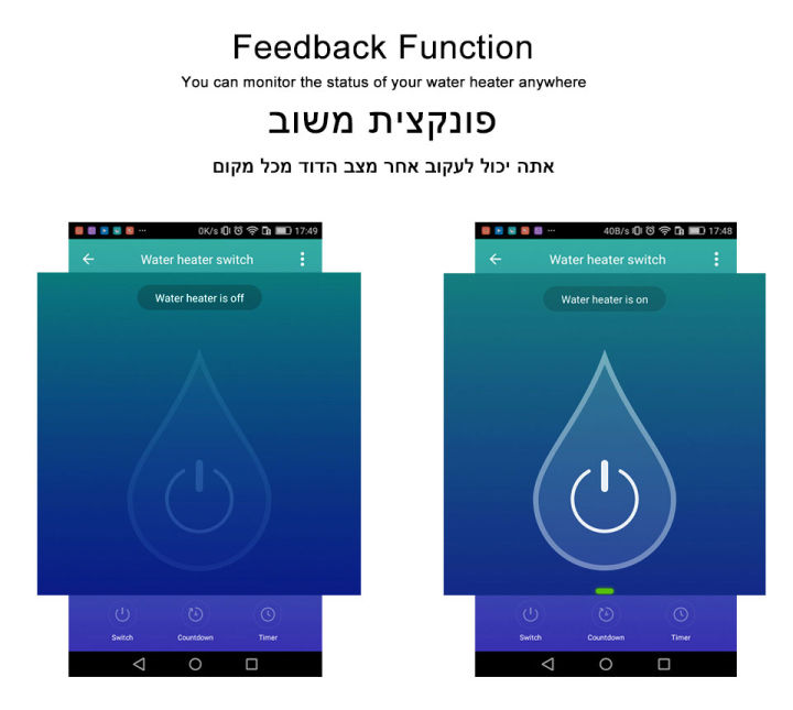 Tuya%20WiFi%20Boiler%20Switch%2020A/40A%20Smart%20Life%20Water%20Heater%20Remote%20Voice%20Control%20ISRAEL%20Standard%20Alexa%20%20Home%20Timing%20Function%20-%20Image%206