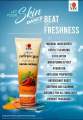 DXN PAPAYA FACIAL SCRUB (original product). 