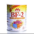 BF 2 milk 900g. 