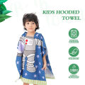 1 Children's Beach Towel, Cartoon Beach Cape with Hat, Soft and Absorbent, Suitable for Family, Shower, Swimming and Beach. 