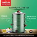 Famous 26cm Electric Momo Steamer. 