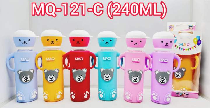 MAQ 🐻 BABY GLASS FEEDER WITH BEAUTIFUL SILICONE PROTECTION COVER (BEAR DESIGN)