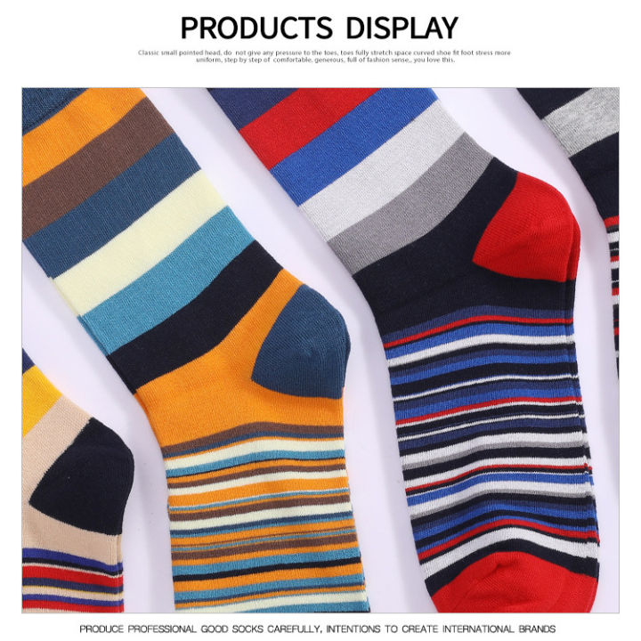 5%20pairs%20of%20men's%20classic%20colored%20mid-calf%20socks%20with%20thick%20and%20thin%20stripe%20patterns%20-%20Image%202