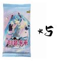 KAYOU Genuine Hatsune Miku Collection Hobby Cards Virtual Singer Shine Superstar Halloween Cosplay Cute Children's . 