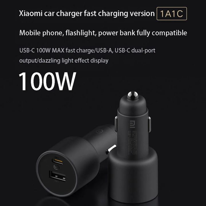 %20Mi%20Car%20Charger%20100W%20MAX%201A1C%20Fast%20Charging%20Dual-port%20USB-A%20USB-C%20Smart%20Device%20Fully%20Compatible%20With%20Light%20Effect%20Display%20-%20Image%205