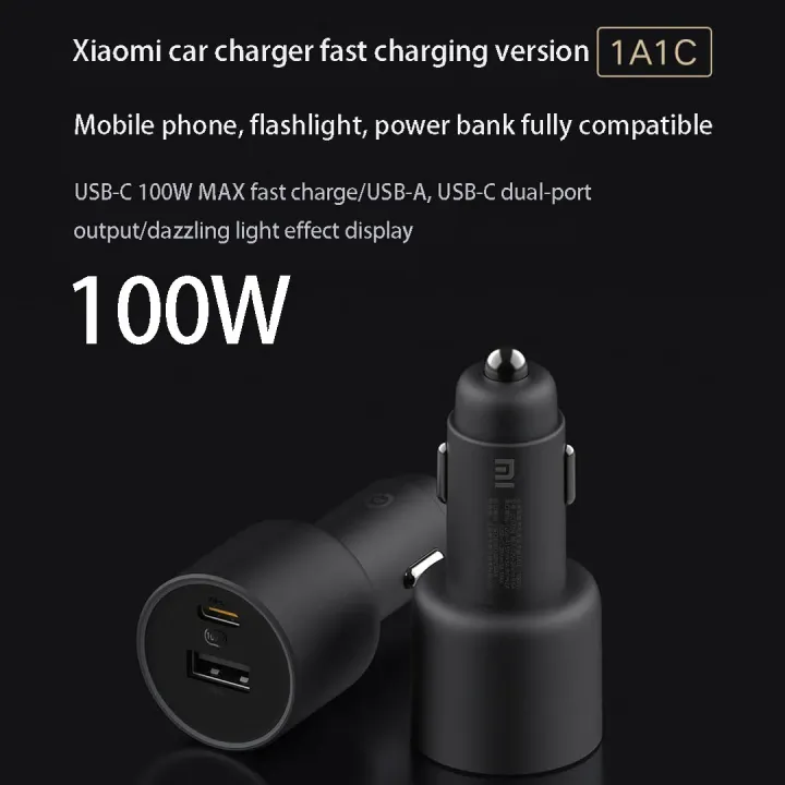 %20Mi%20Car%20Charger%20100W%20MAX%201A1C%20Fast%20Charging%20Dual-port%20USB-A%20USB-C%20Smart%20Device%20Fully%20Compatible%20With%20Light%20Effect%20Display%20-%20Image%205