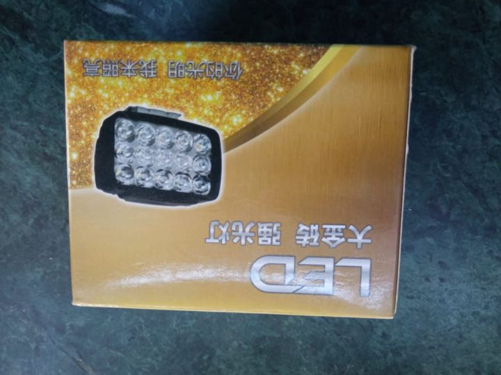LED Light waterproof for bike universal