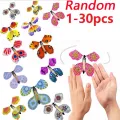 1-30PCS Random Magic Flying Butterfly in The Book Rubber Band Wind Up Toy Internet Celebrity Butterfly Simulation Party Gift. 
