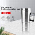 Stainless Steel 12V/24V 300ml Camping Travel Kettle Vehicle Heating Cup Electric Heating Car Kettle.