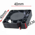 Cooling Fan 5010 DC 12V 3Pin Interface 50X50X10mm Computer Network Card CPU Graphics Card Cooler Small Exhaust 40x40x10mm. 