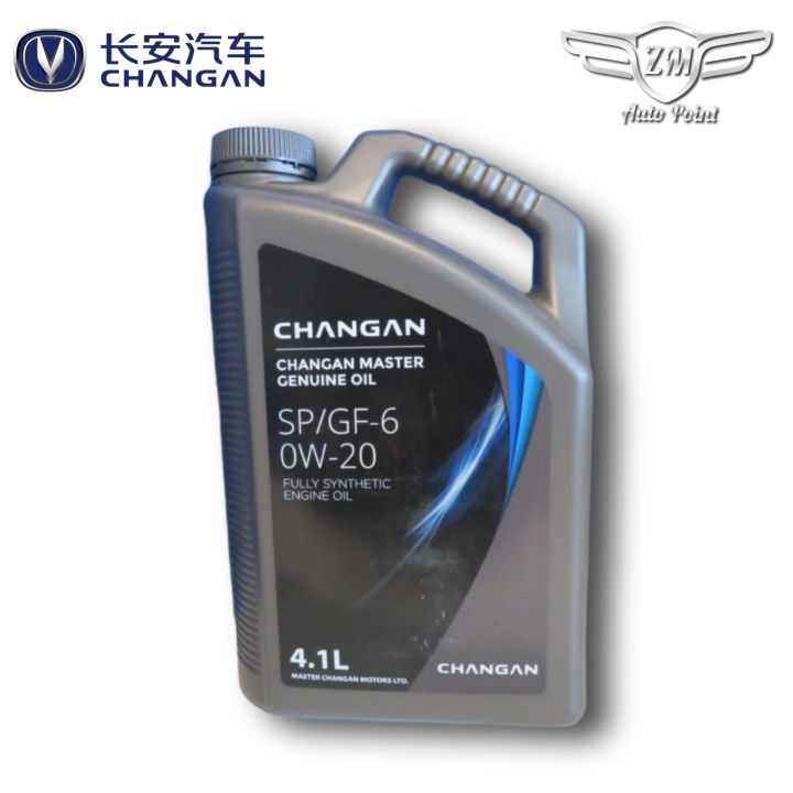 Engine Oil for Changan Oshan x7