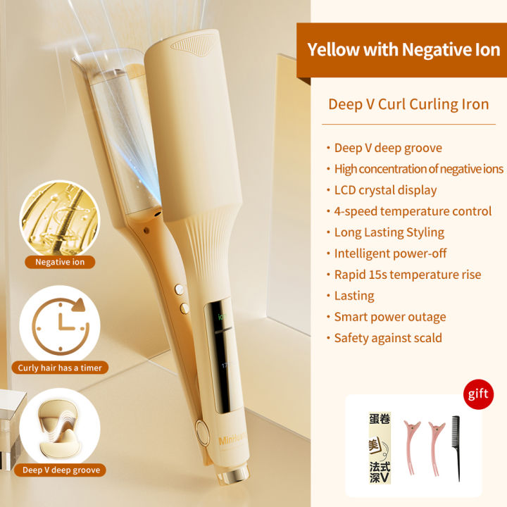 32mm%20Hair%20Wave%20Curling%20Iron%20Professional%20French%20Egg%20Roll%20Hair%20Curler%20Corrugated%20Wavy%20Styler%20Fast%20Heating%20Volumizing%20Styling%20Tool%20-%20Image%208