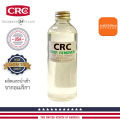 CRC anti-rust 100ml. 