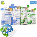 [Sachet Type] Mizumi Dry Rescue Intense Melt-In Cream/Cica Soothing Moisture Gel - Mizumi Dry Rescue Intense Melt-In Cream/Cica Soothing Moisture Gel - Moisturizer for Facial Skin [Product Available in 2 Formulas]. 