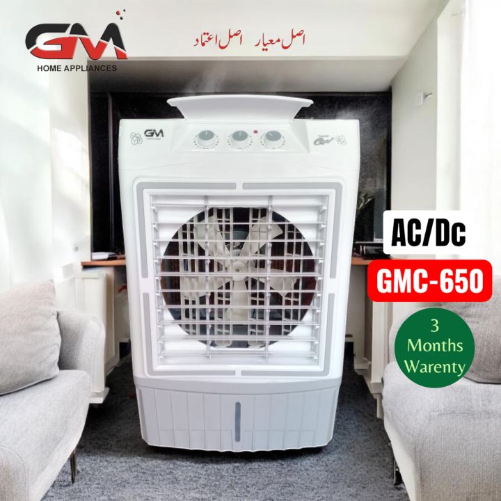 Ac Dc Room Air Cooler 12v GMC-650 Large Size