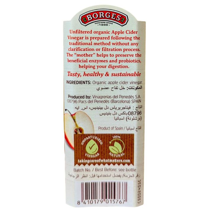 Borges%20Organic%20Apple%20Cider%20Vinegar%20500ml%20%7C%20with%20the%20Mother%20%7C%20EU%20Certified%20Organic%20%7C%20Raw%20Unfiltered%20%7C%20Product%20of%20Spain%20%7C%20For%20Healthy%20Skin%20%7CWeight%20Loss%20-%20Image%202