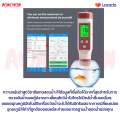 PH TDs EC temperature water fish pond water meter intelligent hydroponics swimming pool drinking water Bluetooth water meter water quality tester water meter tester Ph TDs EC temperature. 