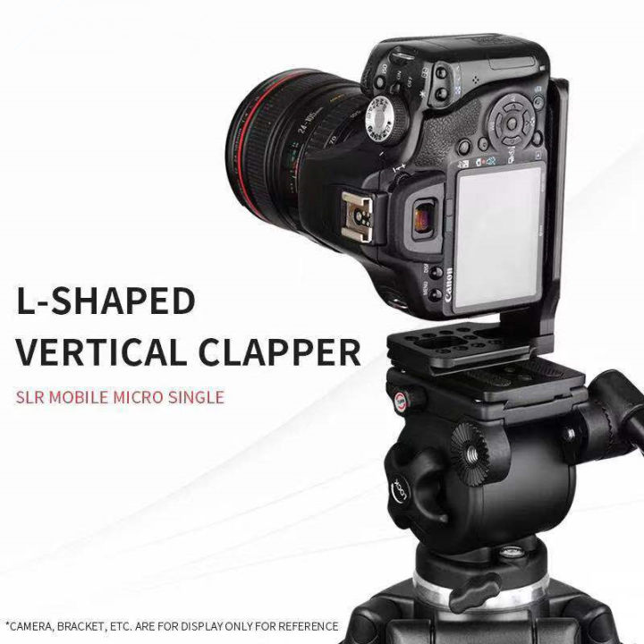 Universal%20Camera%20L%20Bracket%20Quick%20Release%20L%20Plate%201/4%20Inch%20Screw%20Swiss%20Vertical%20Video%20Compatible%20for%20%20%20%20Fuji%20-%20Image%204